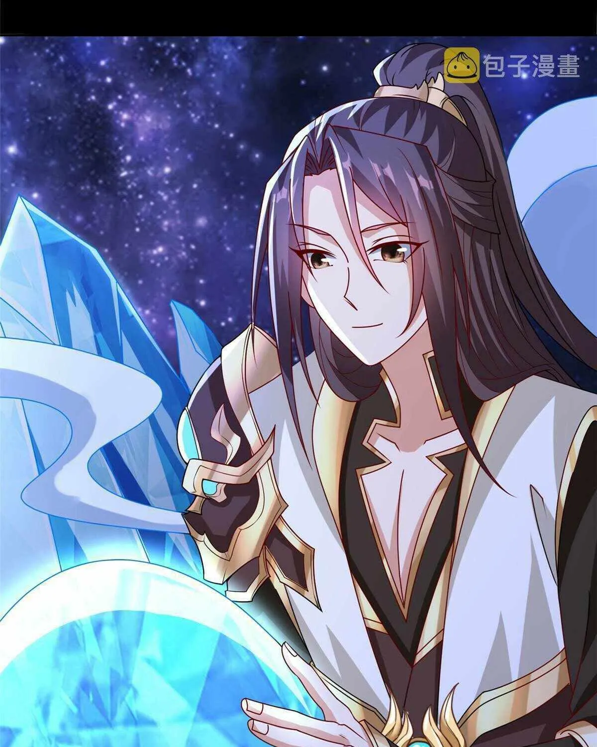 Read Dragon Master chapter 293 image 28 on Lezhin