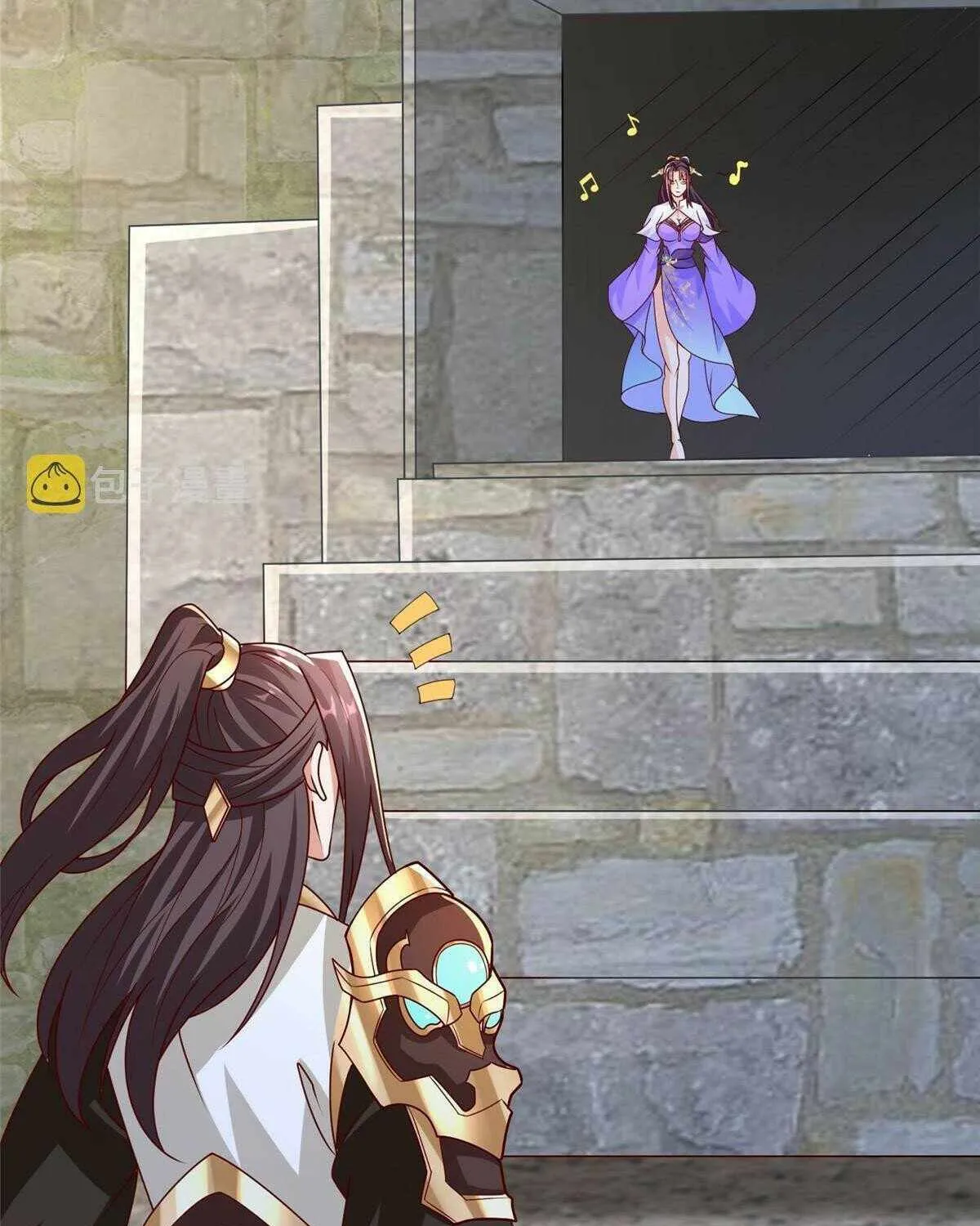 Read Dragon Master chapter 293 image 38 on Lezhin