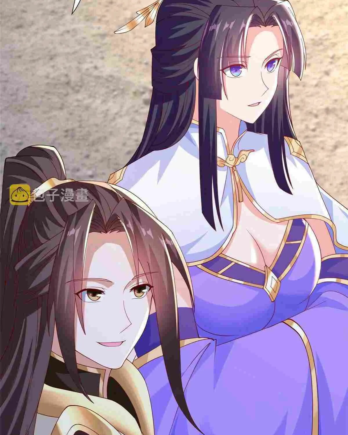 Read Dragon Master chapter 293 image 62 on Lezhin
