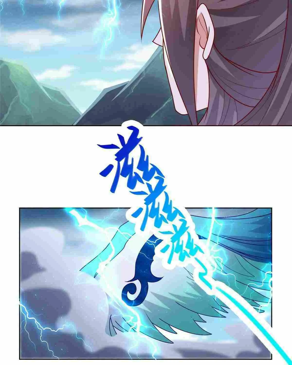Read Dragon Master chapter 294 image 40 on Lezhin