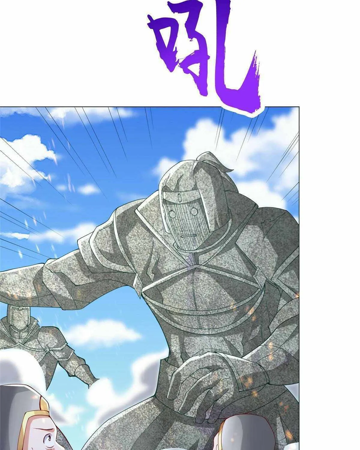 Read Dragon Master chapter 295 image 14 on Lezhin