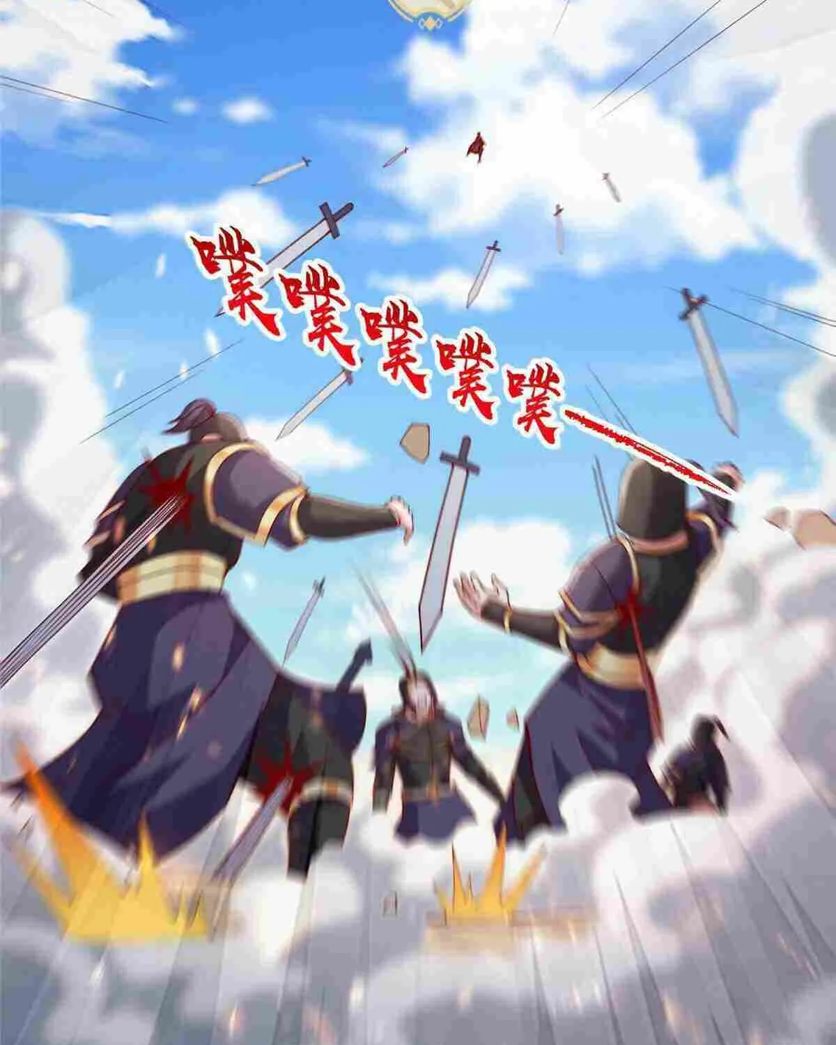 Read Dragon Master chapter 295 image 2 on Lezhin