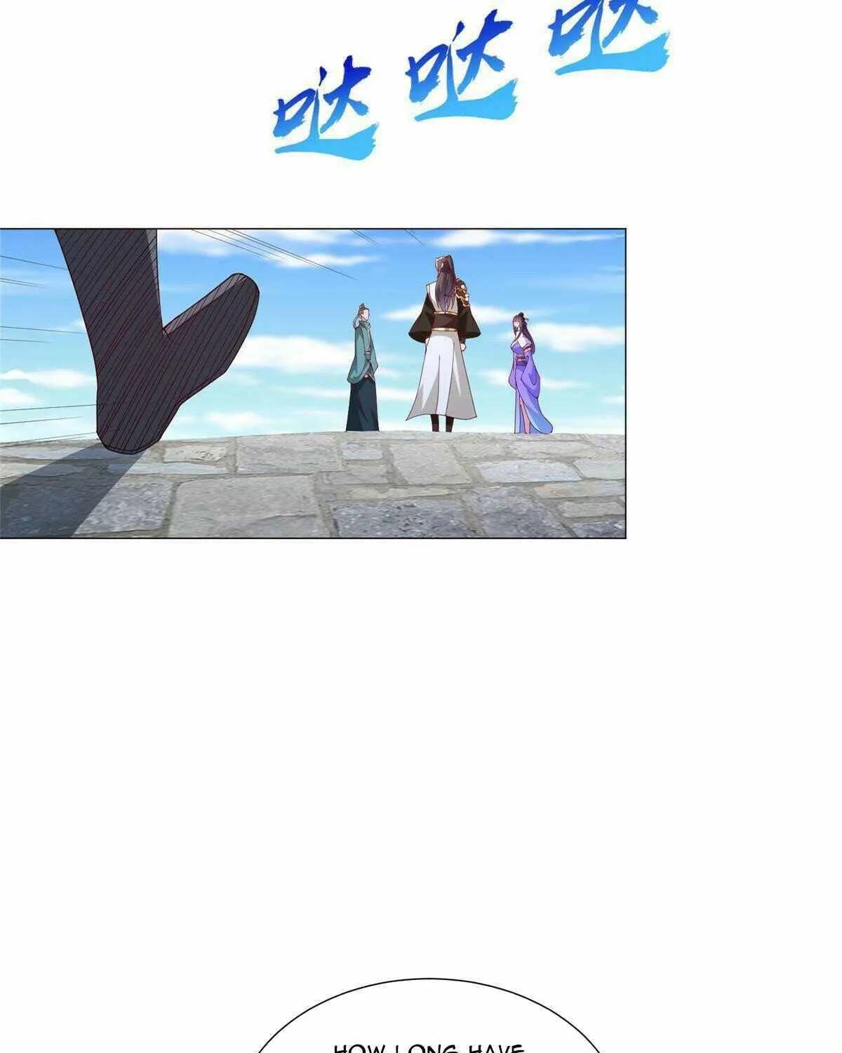 Read Dragon Master chapter 295 image 27 on Lezhin