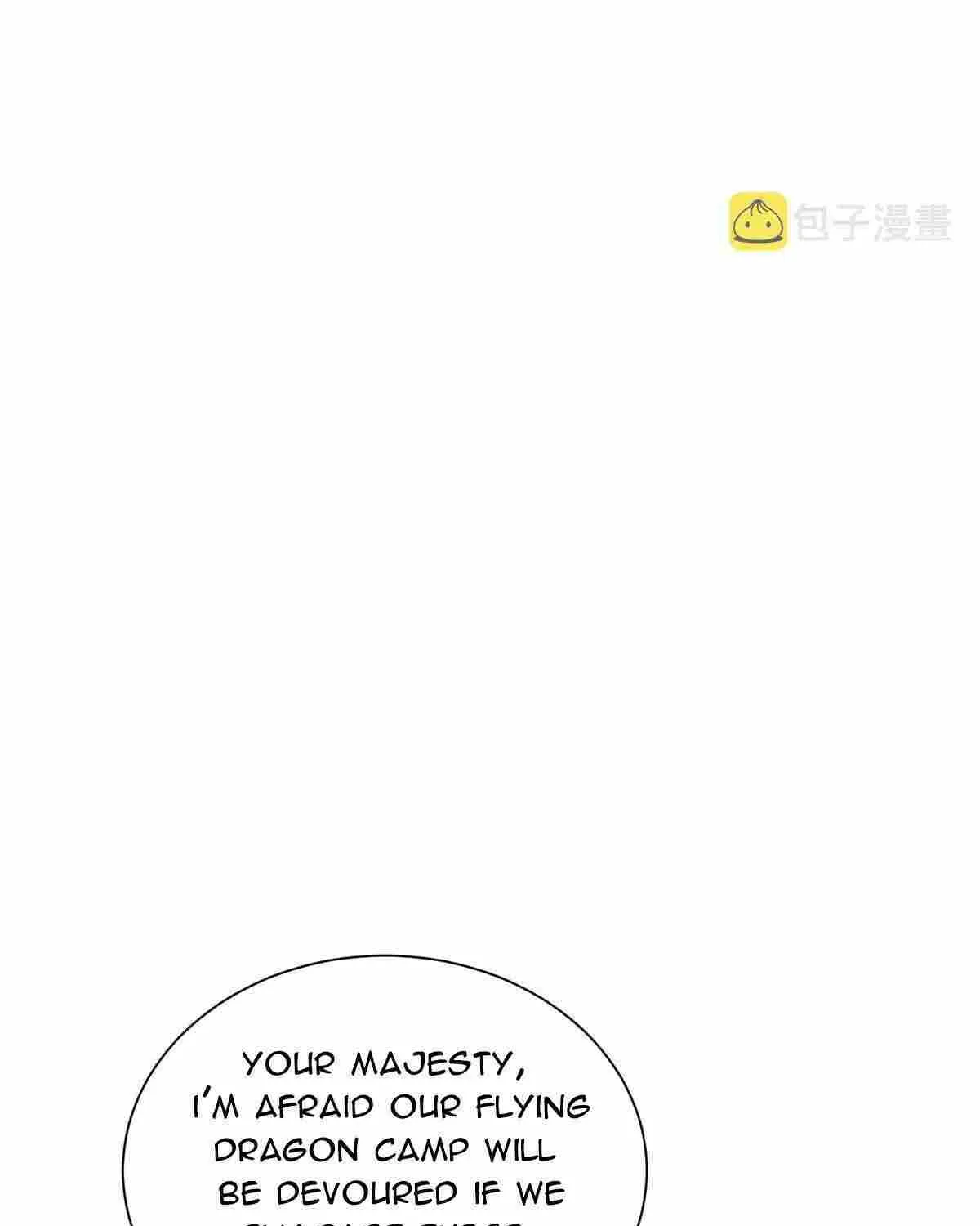 Read Dragon Master chapter 296 image 18 on Lezhin
