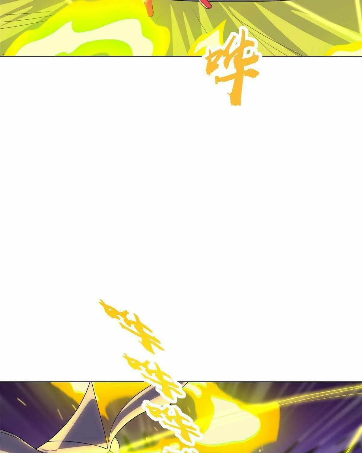 Read Dragon Master chapter 297 image 18 on Lezhin