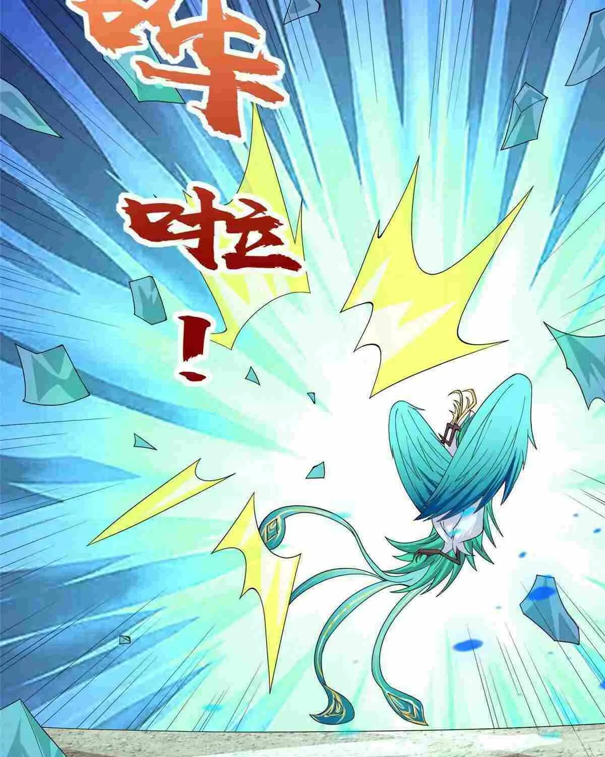 Read Dragon Master chapter 297 image 36 on Lezhin