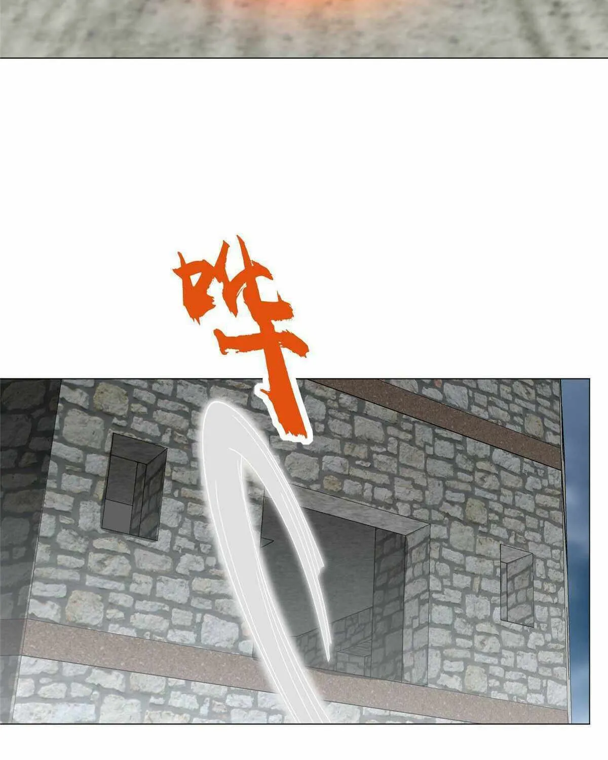 Read Dragon Master chapter 297 image 4 on Lezhin