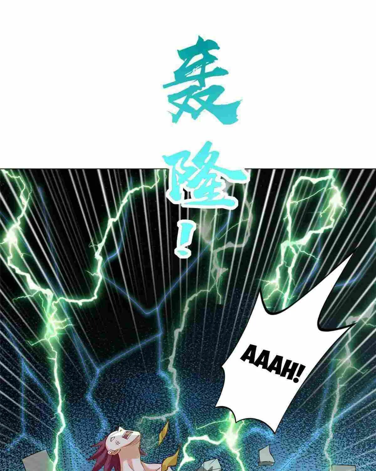 Read Dragon Master chapter 297 image 51 on Lezhin