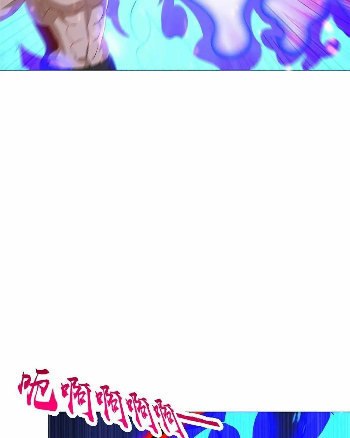 Read Dragon Master chapter 298 image 18 on Lezhin