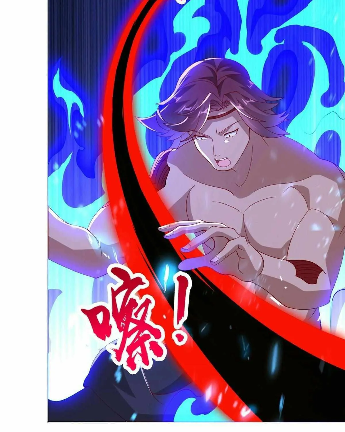Read Dragon Master chapter 298 image 19 on Lezhin