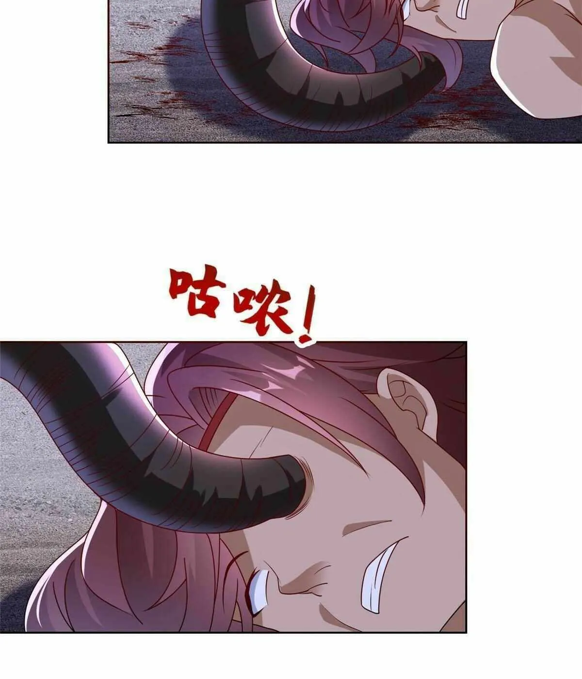 Read Dragon Master chapter 298 image 32 on Lezhin