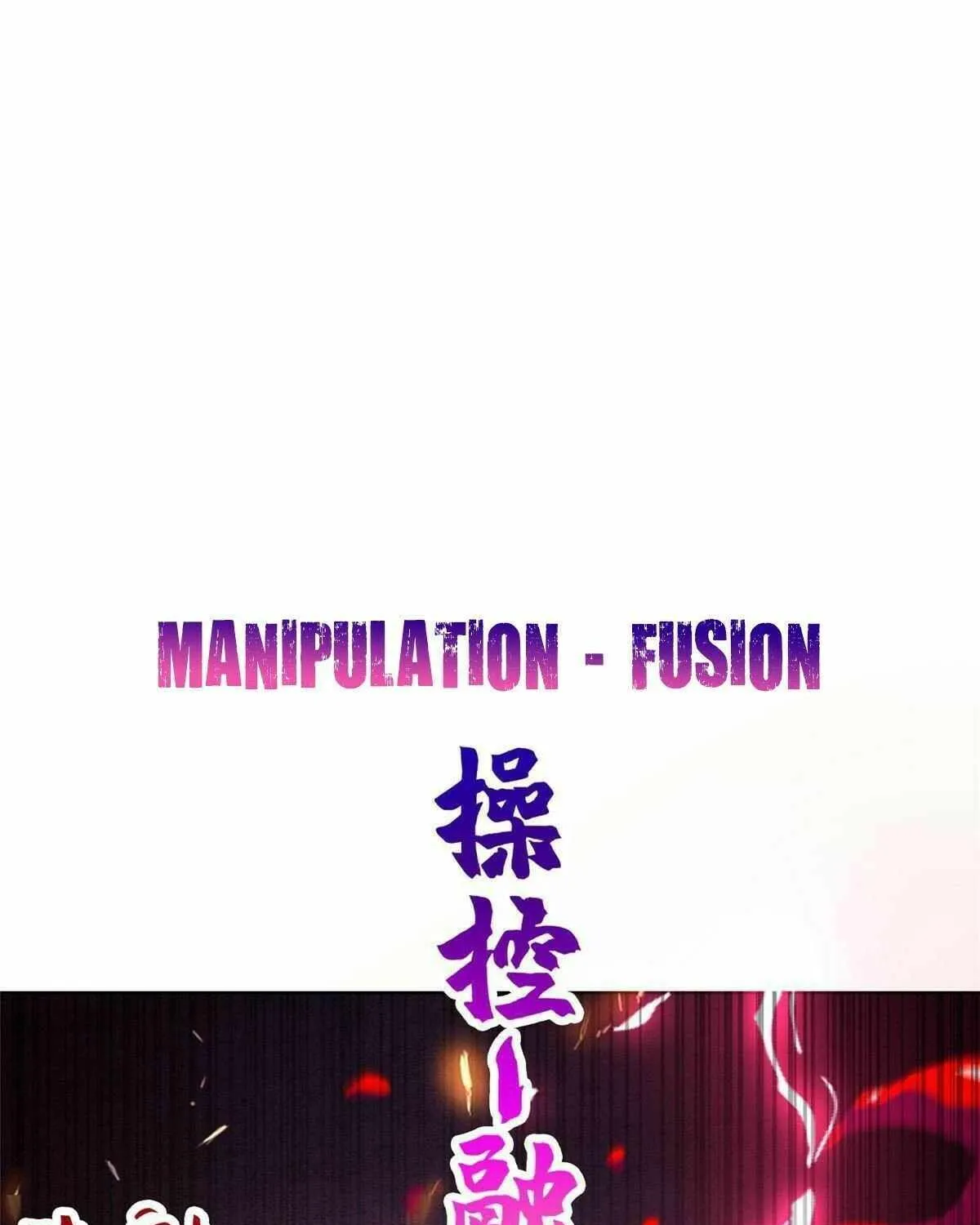 Read Dragon Master chapter 298 image 33 on Lezhin