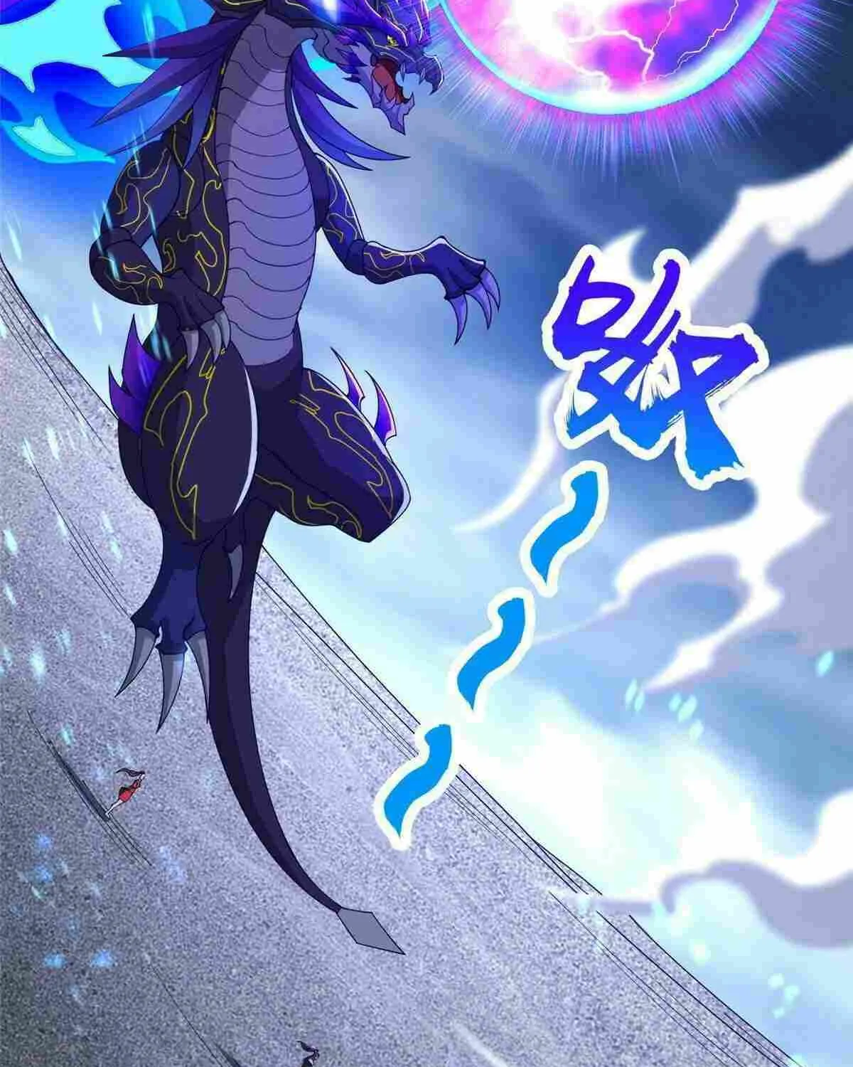 Read Dragon Master chapter 298 image 7 on Lezhin