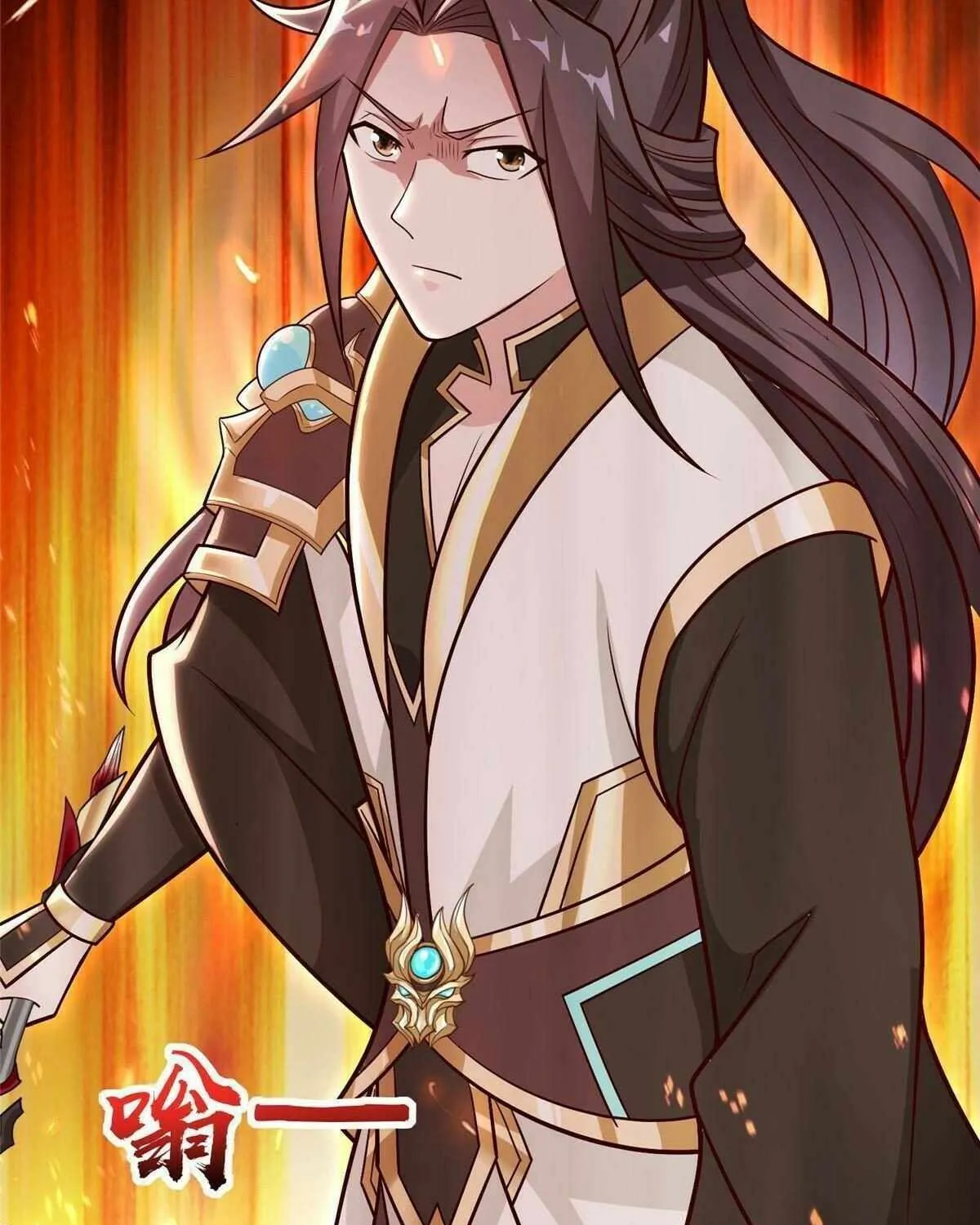 Read Dragon Master chapter 299 image 16 on Lezhin