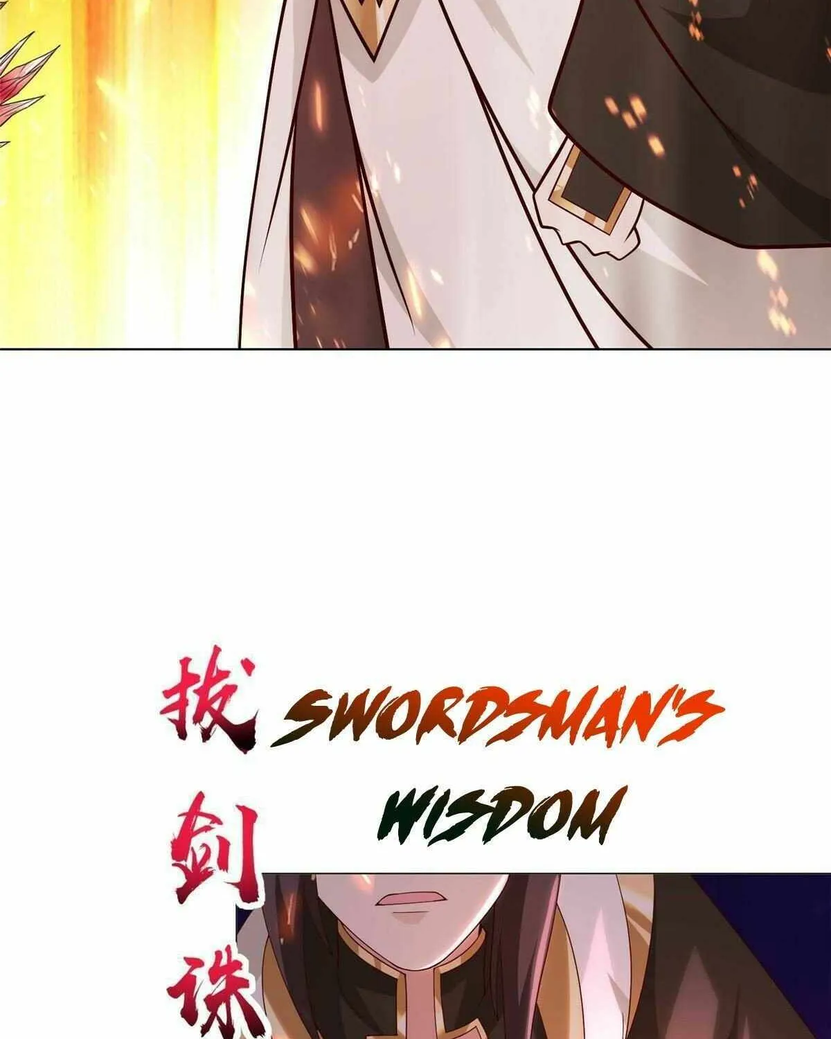 Read Dragon Master chapter 299 image 17 on Lezhin