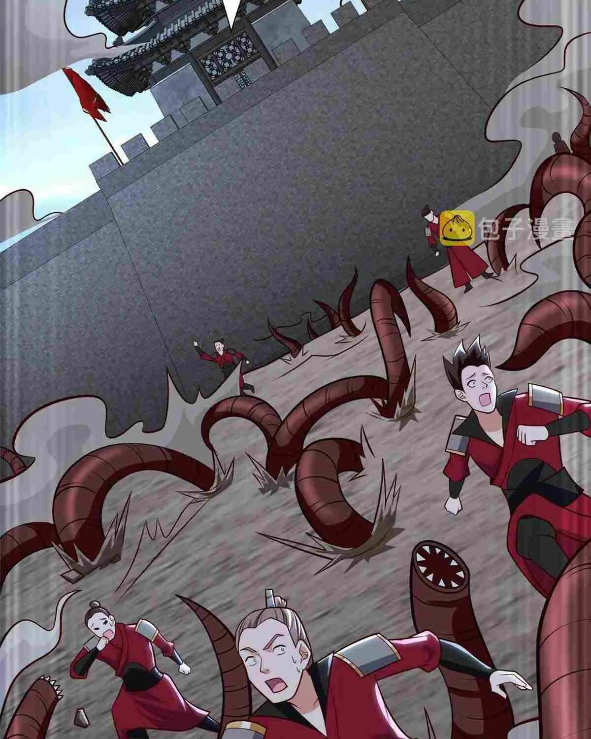 Read Dragon Master chapter 299 image 2 on Lezhin