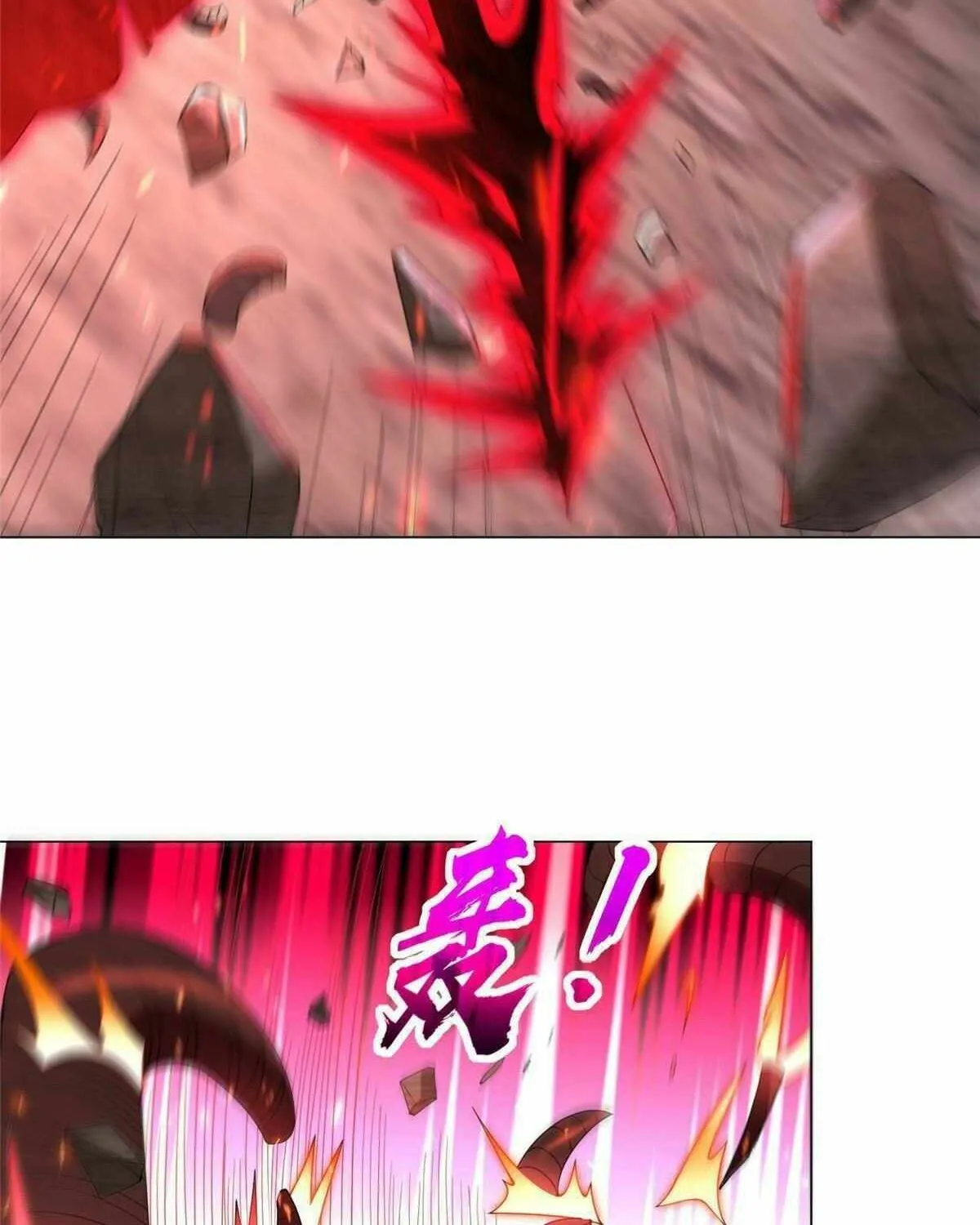 Read Dragon Master chapter 299 image 26 on Lezhin