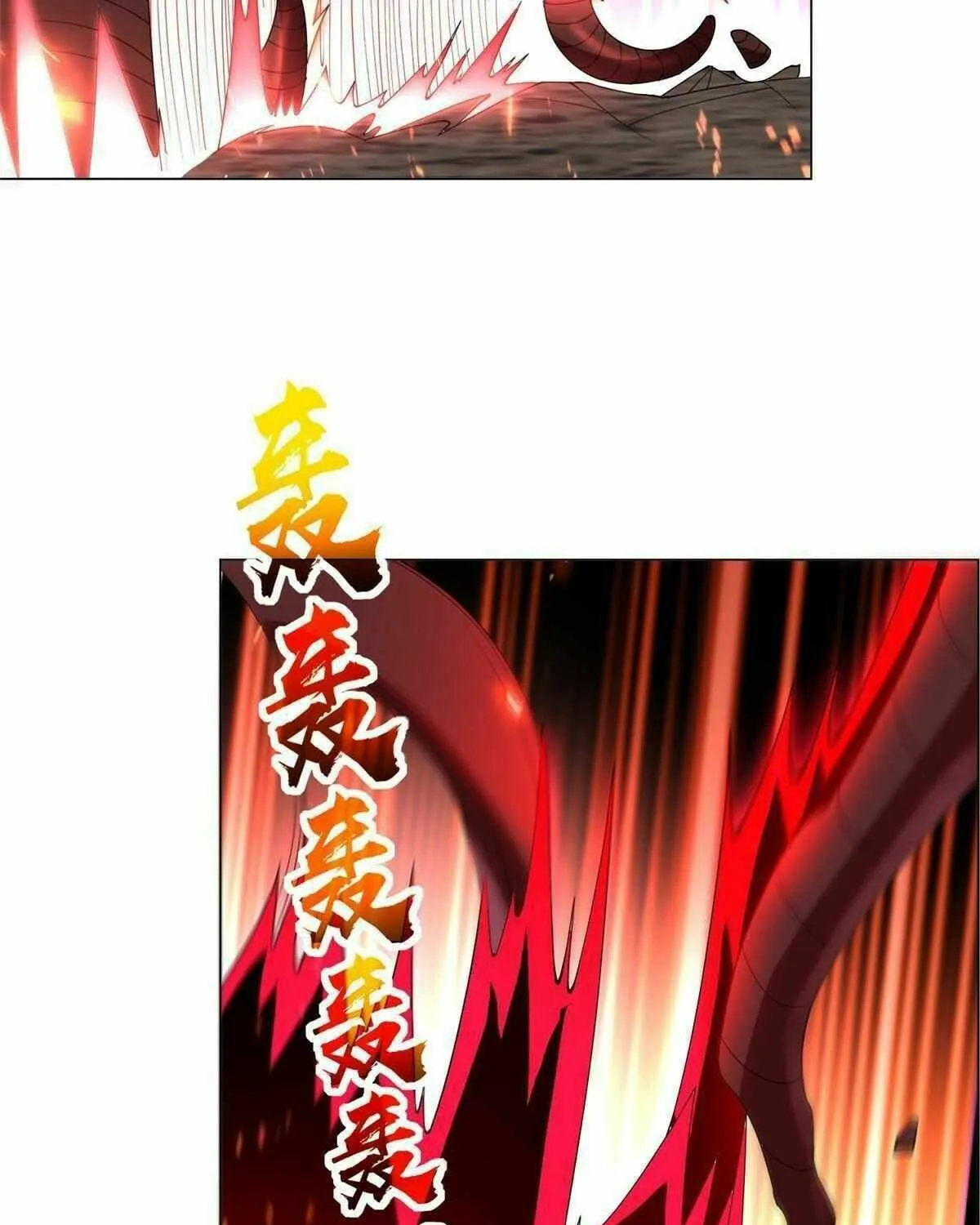 Read Dragon Master chapter 299 image 27 on Lezhin