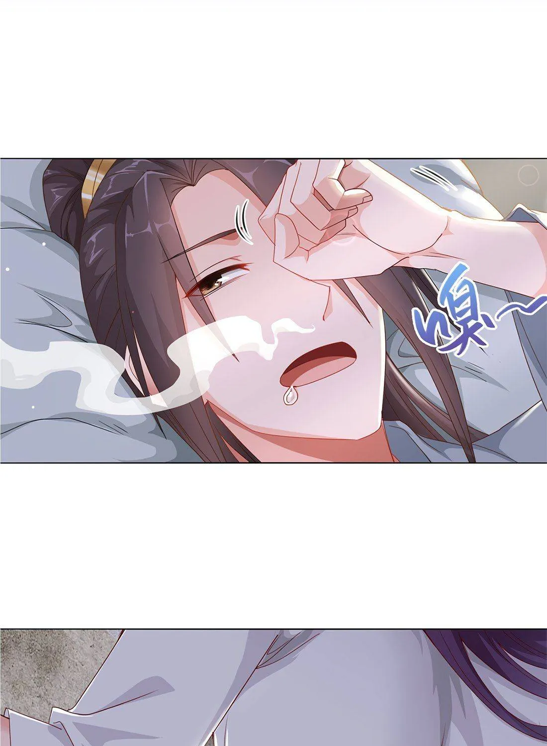 Read Dragon Master chapter 3 image 2 on Lezhin