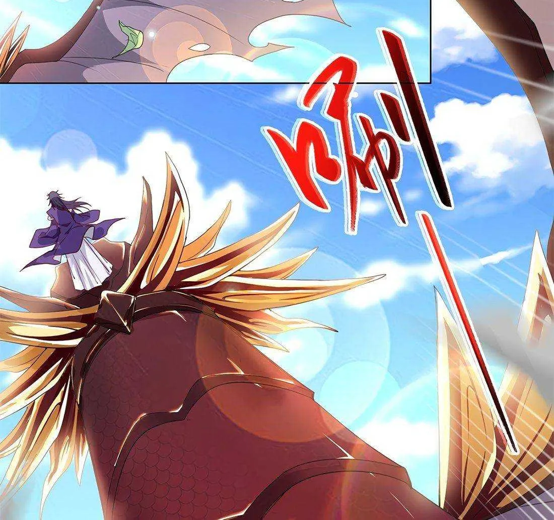 Read Dragon Master chapter 3 image 31 on Lezhin