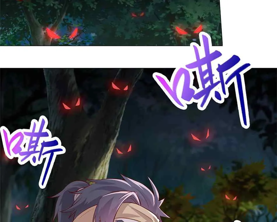Read Dragon Master chapter 30 image 27 on Lezhin