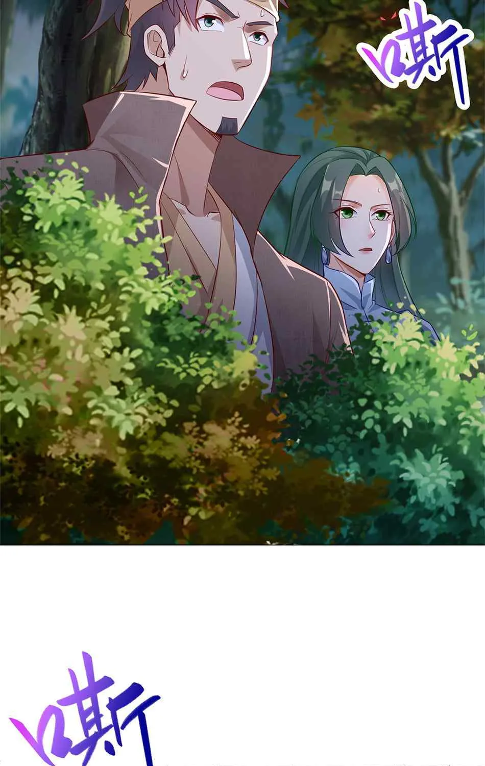 Read Dragon Master chapter 30 image 28 on Lezhin