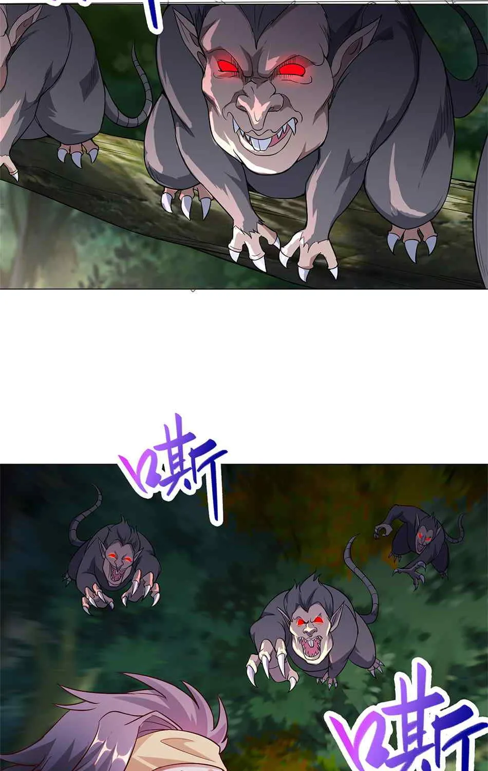Read Dragon Master chapter 30 image 29 on Lezhin