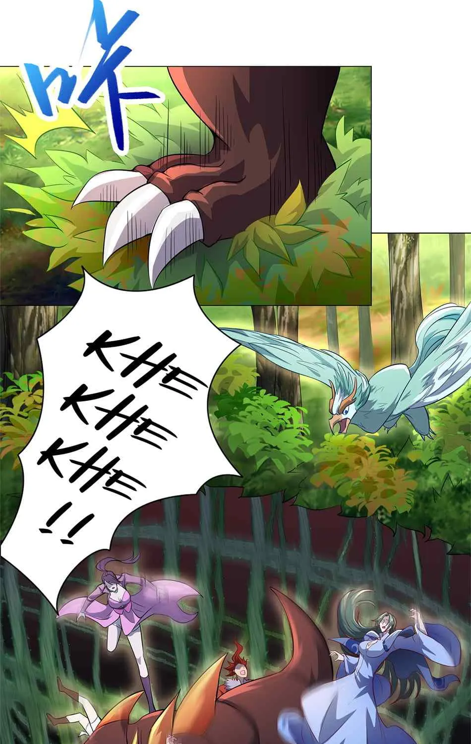 Read Dragon Master chapter 30 image 32 on Lezhin