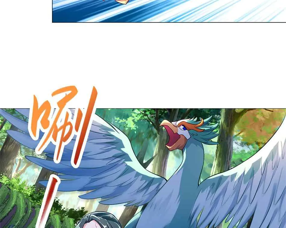 Read Dragon Master chapter 30 image 34 on Lezhin