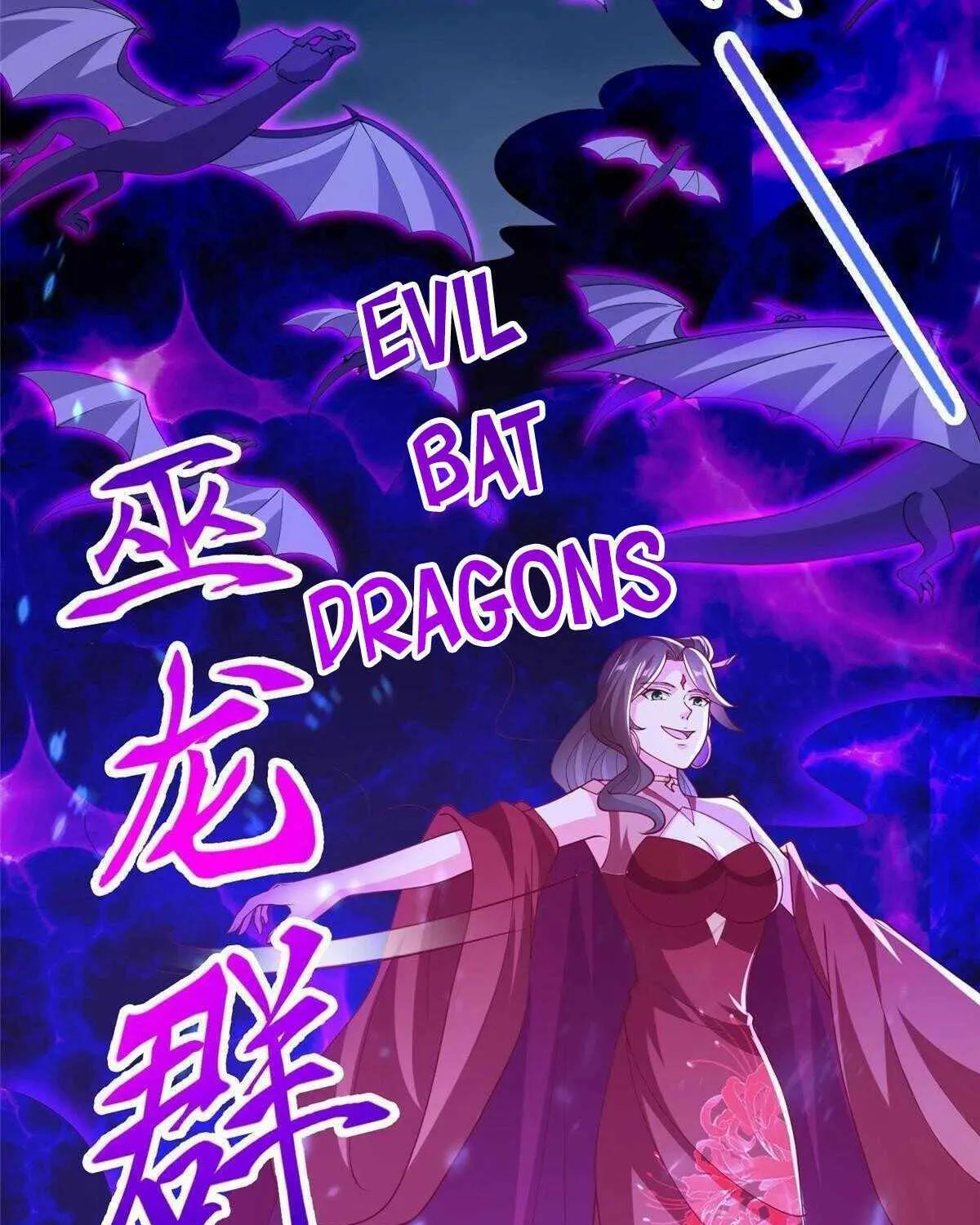 Read Dragon Master chapter 301 image 12 on Lezhin
