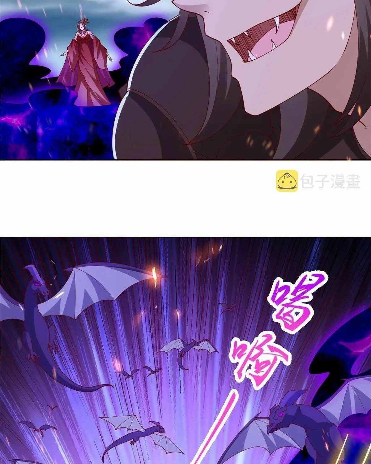 Read Dragon Master chapter 301 image 14 on Lezhin