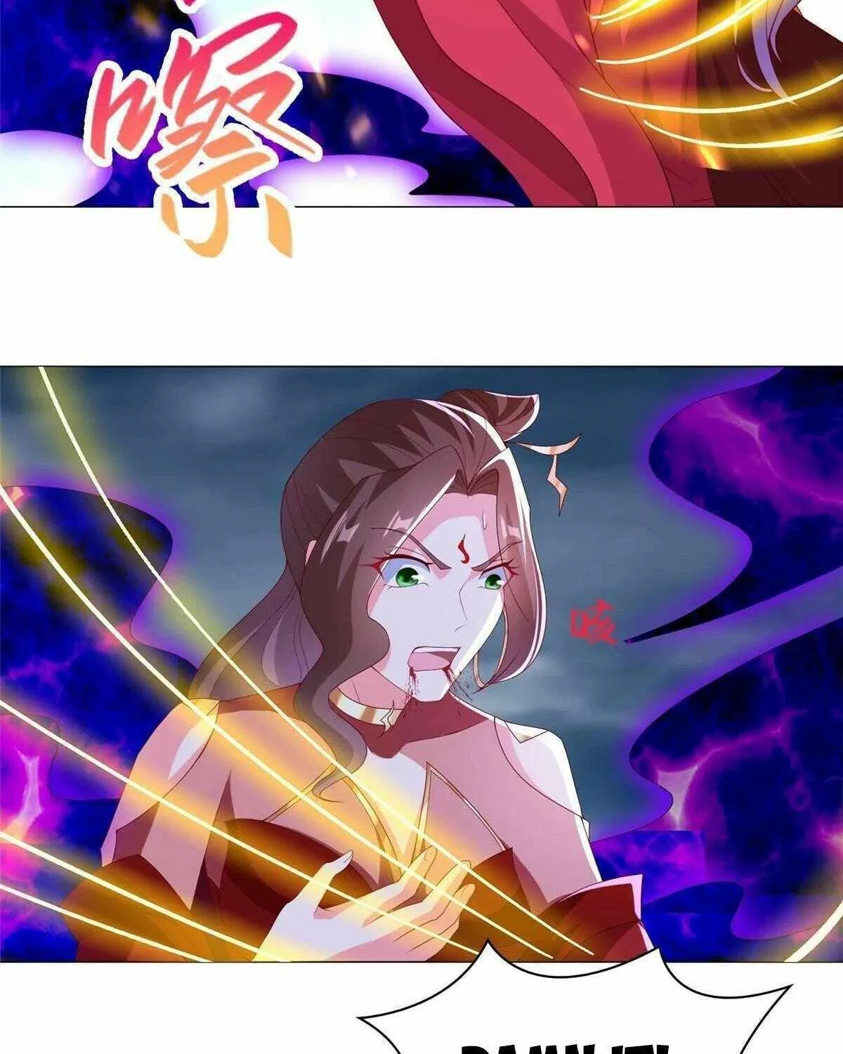 Read Dragon Master chapter 301 image 20 on Lezhin