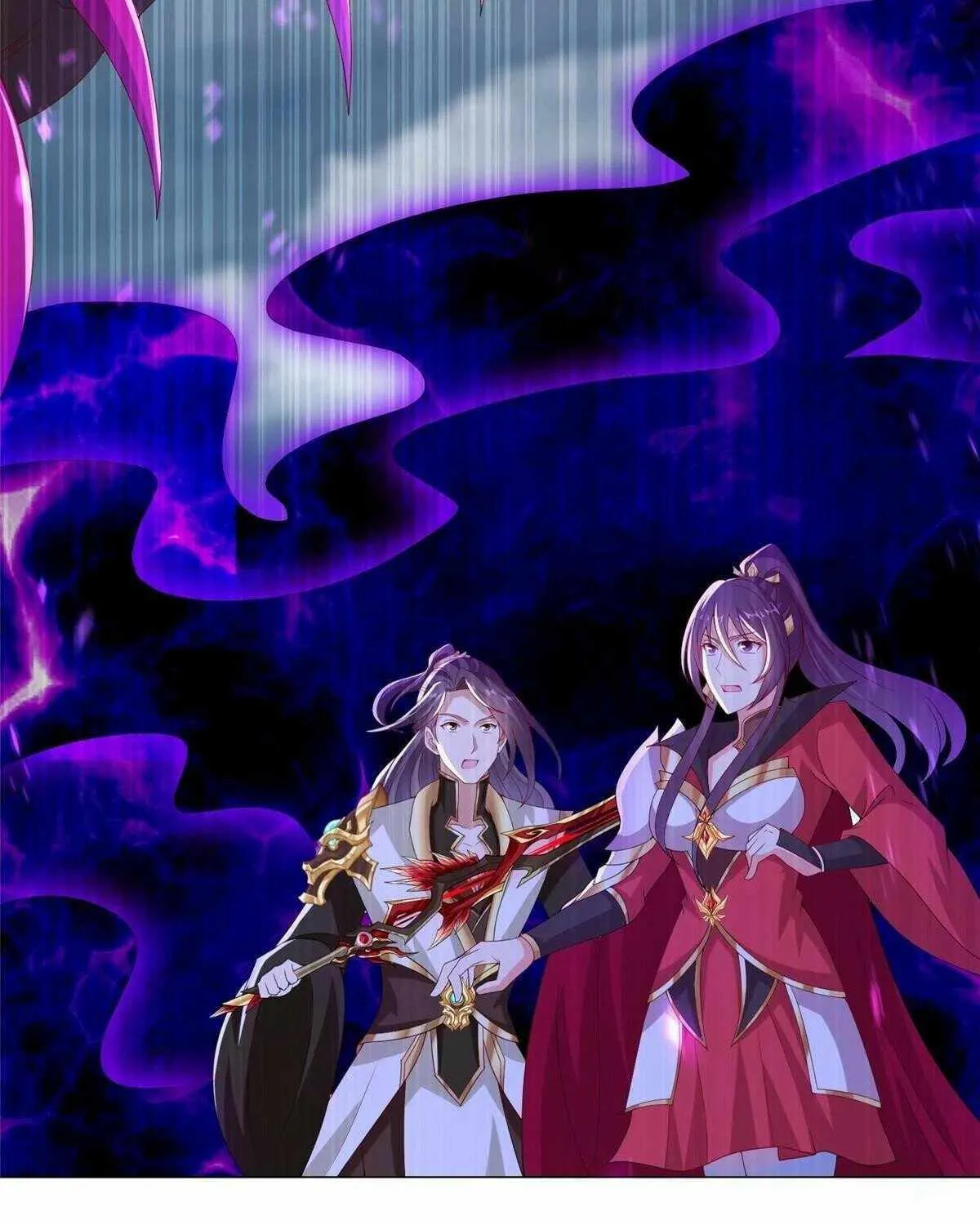 Read Dragon Master chapter 301 image 23 on Lezhin