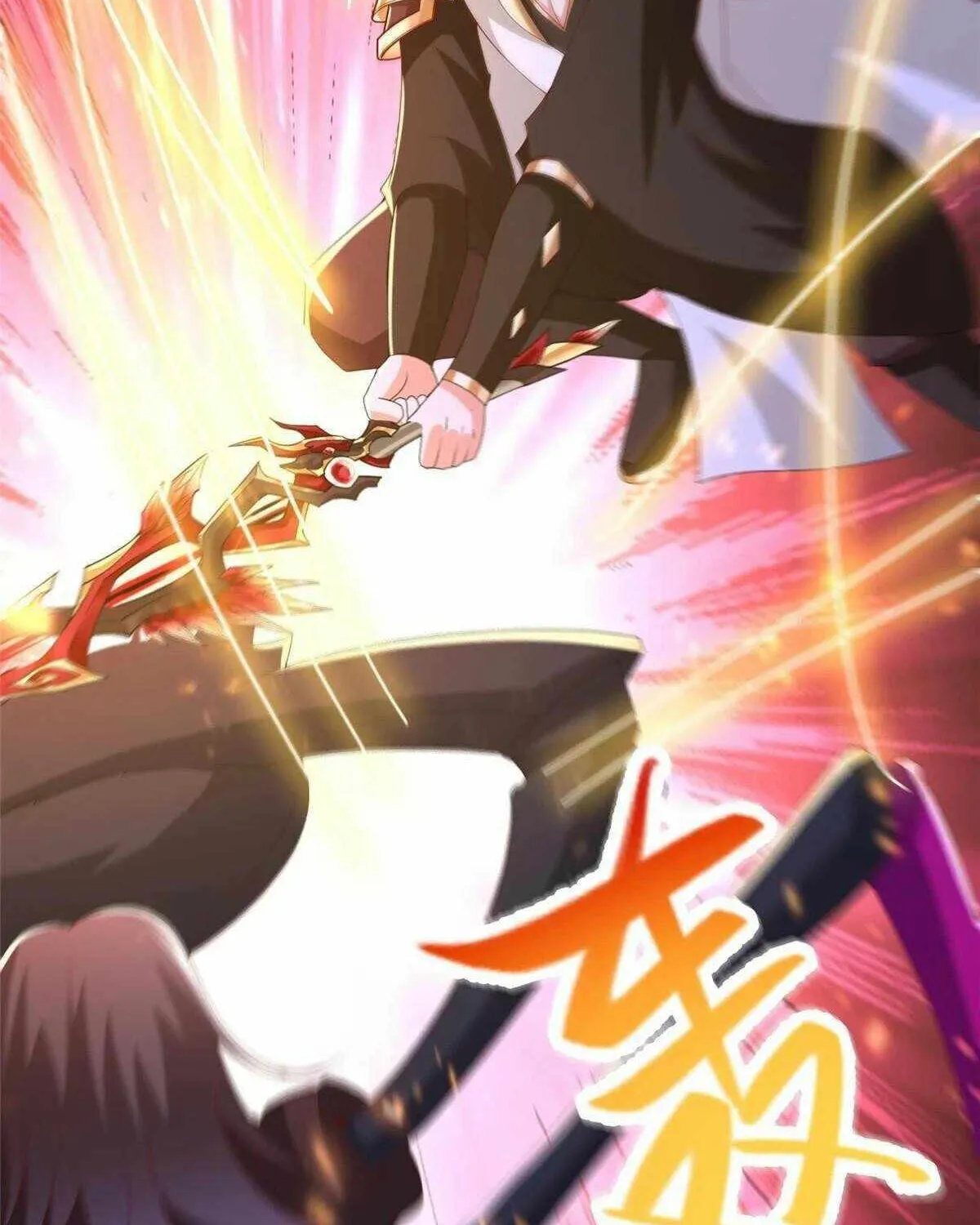 Read Dragon Master chapter 301 image 33 on Lezhin