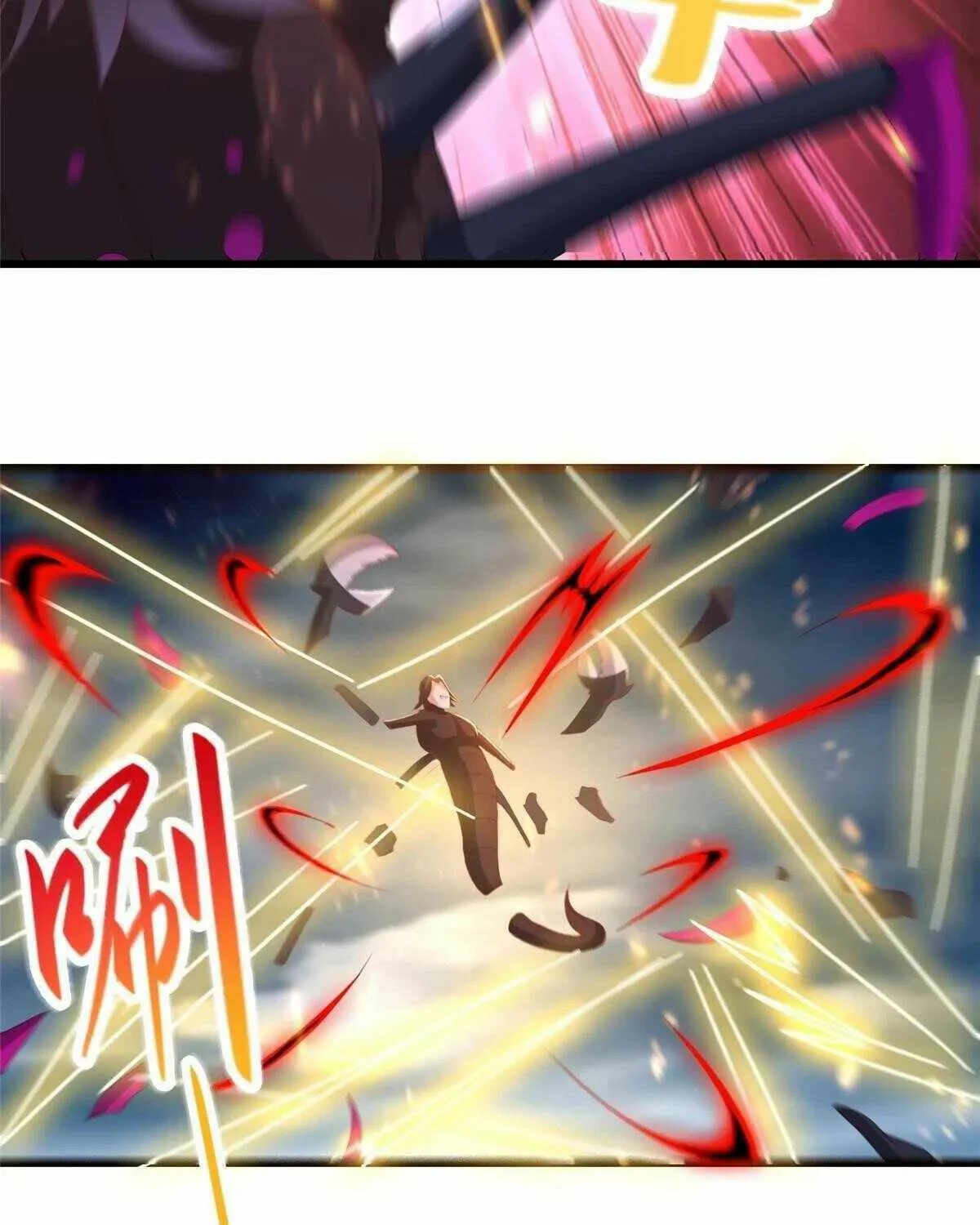 Read Dragon Master chapter 301 image 34 on Lezhin