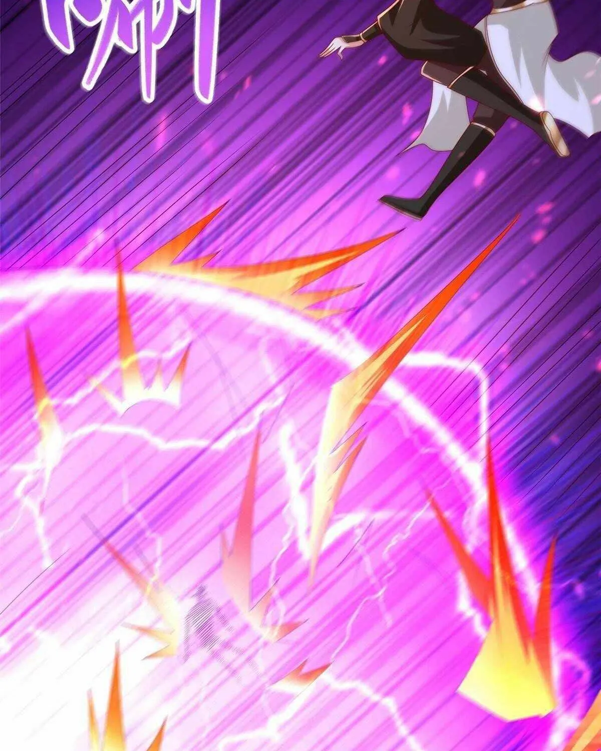 Read Dragon Master chapter 301 image 42 on Lezhin