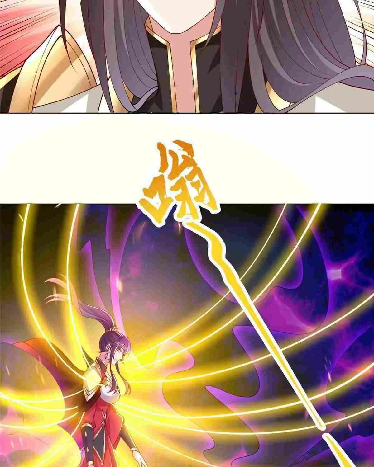 Read Dragon Master chapter 301 image 5 on Lezhin