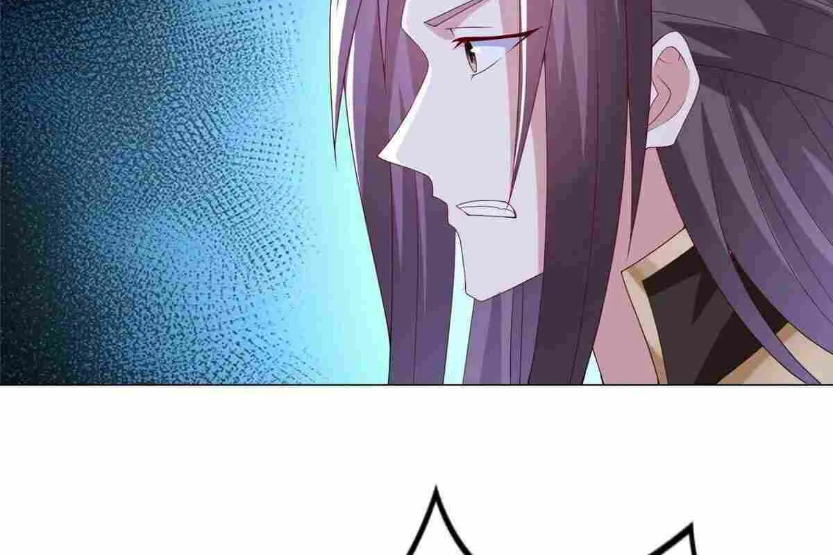 Read Dragon Master chapter 301 image 56 on Lezhin