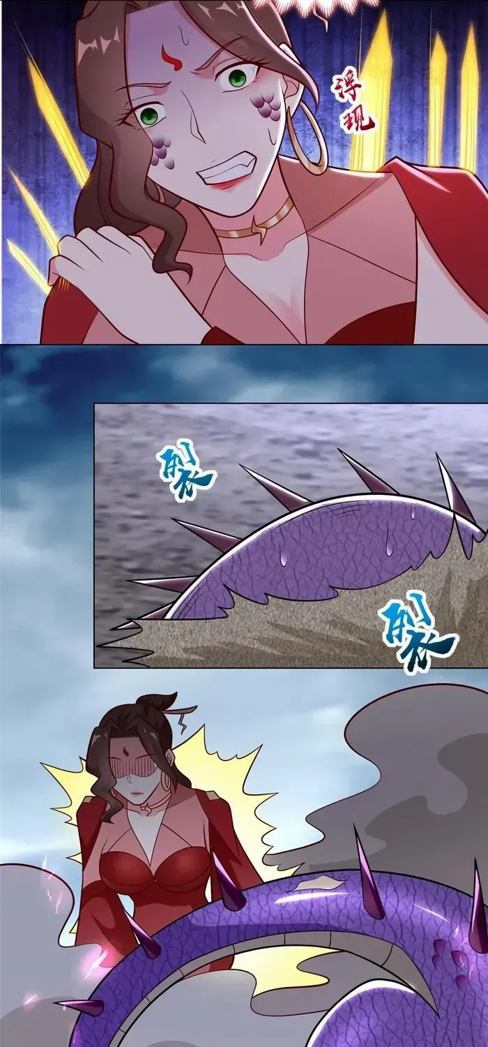 Read Dragon Master chapter 302 image 22 on Lezhin