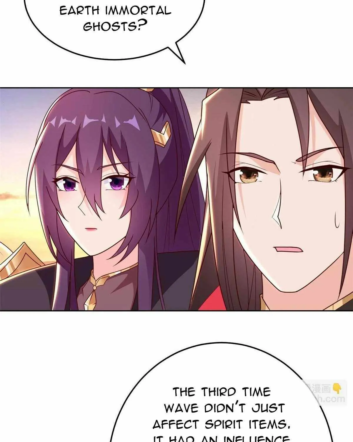 Read Dragon Master chapter 303 image 12 on Lezhin