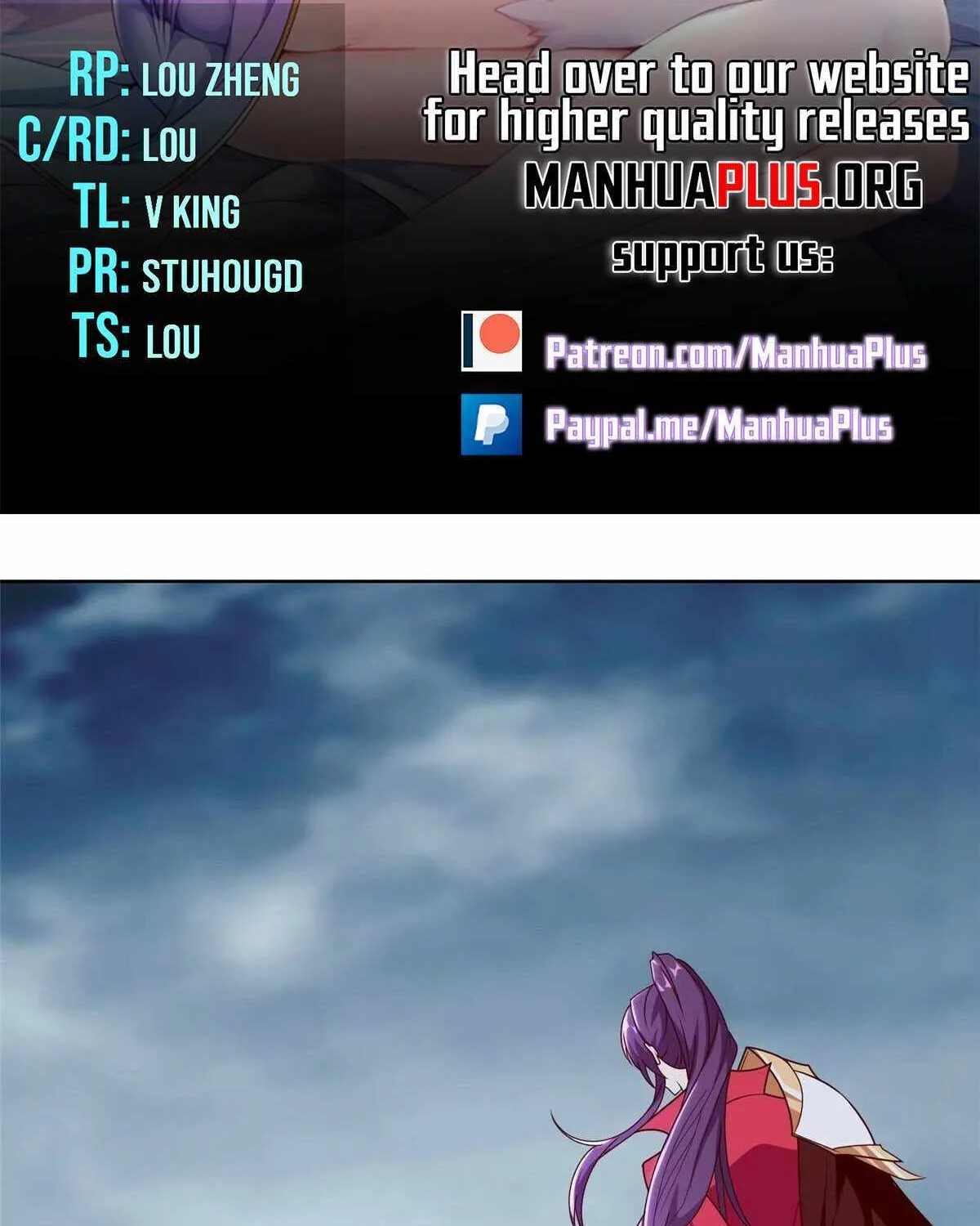Read Dragon Master chapter 303 image 2 on Lezhin