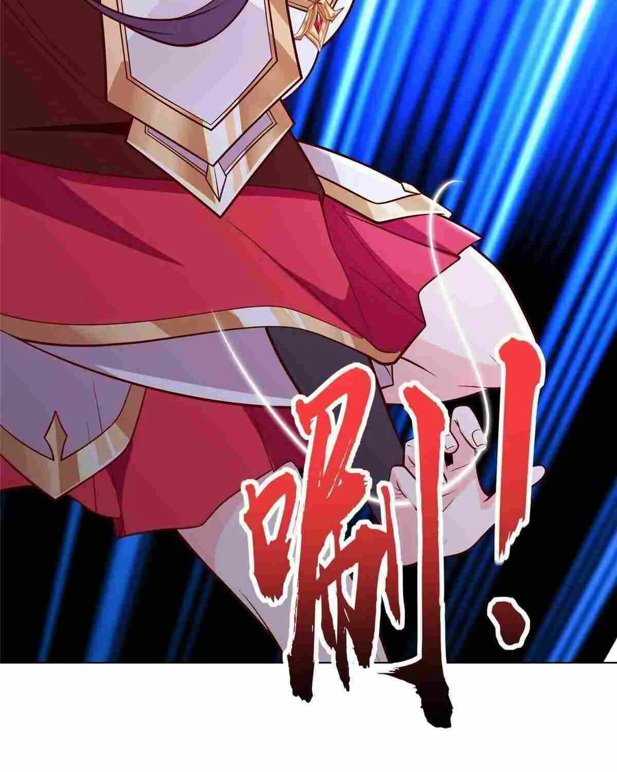 Read Dragon Master chapter 303 image 29 on Lezhin