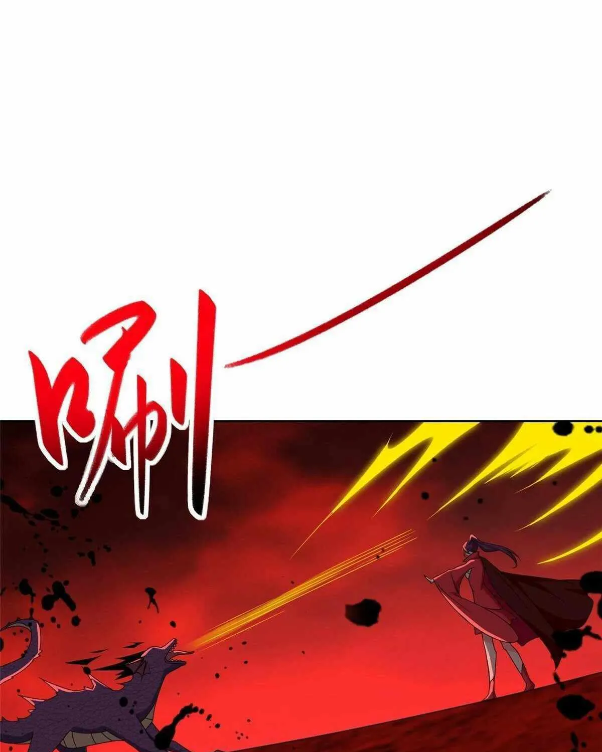 Read Dragon Master chapter 303 image 5 on Lezhin