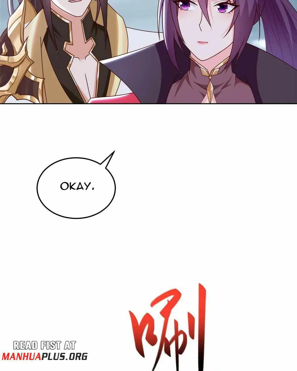 Read Dragon Master chapter 303 image 7 on Lezhin