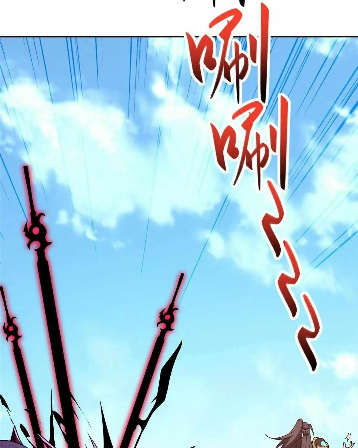 Read Dragon Master chapter 303 image 8 on Lezhin