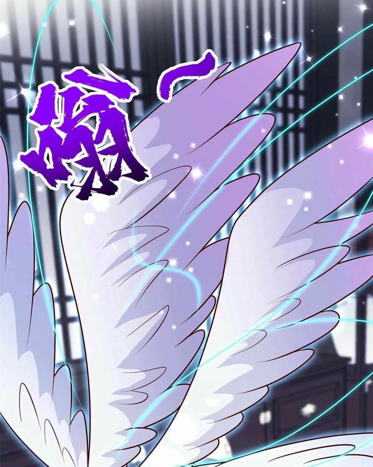 Read Dragon Master chapter 304 image 38 on Lezhin