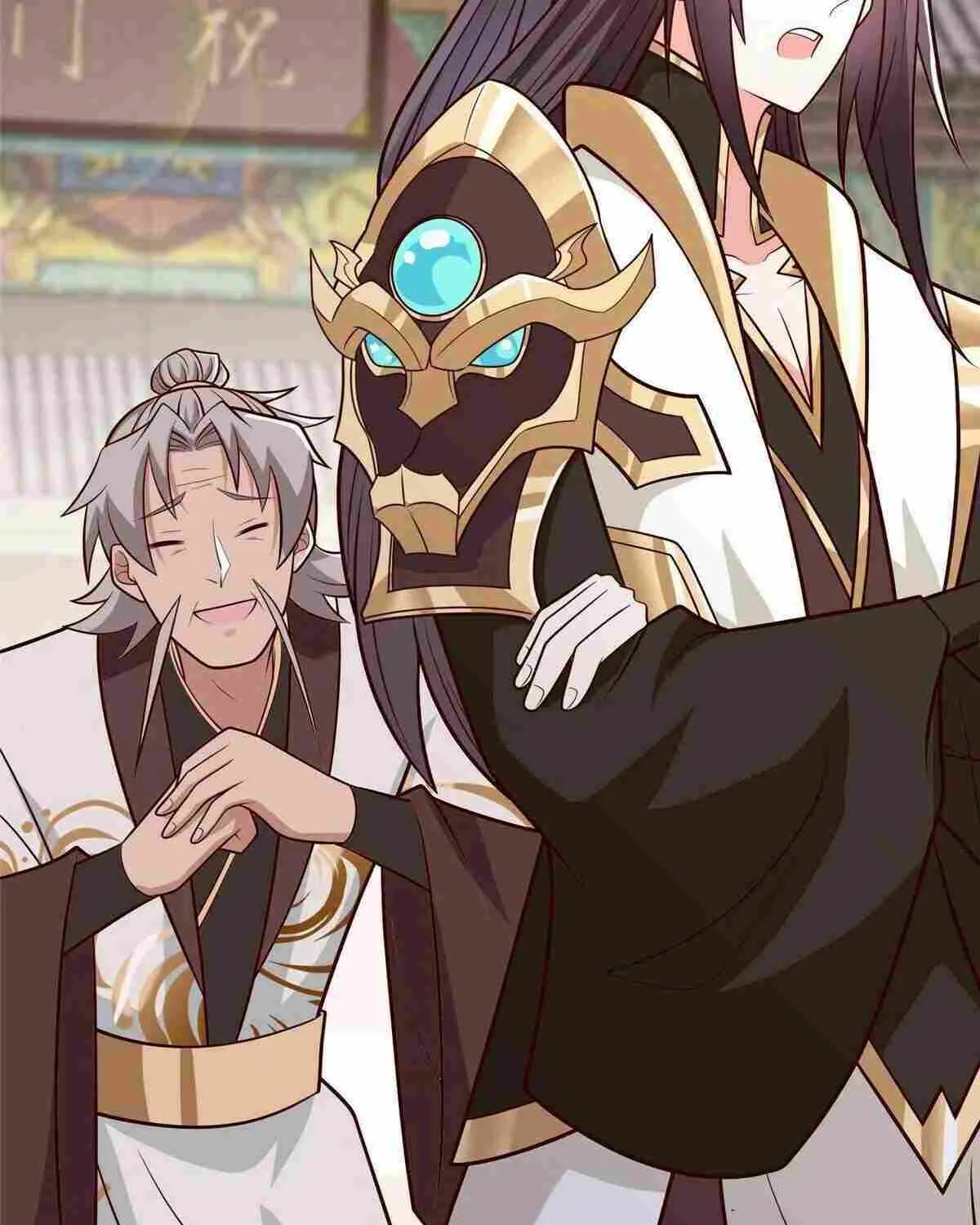 Read Dragon Master chapter 304 image 61 on Lezhin