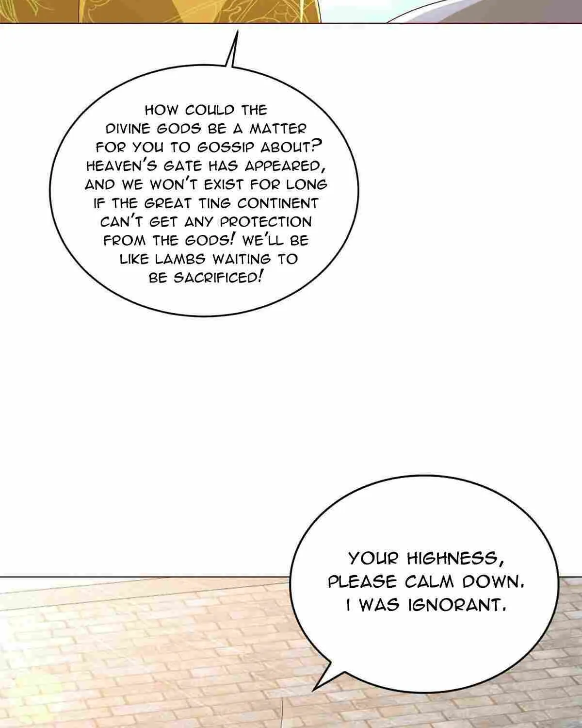 Read Dragon Master chapter 305 image 19 on Lezhin