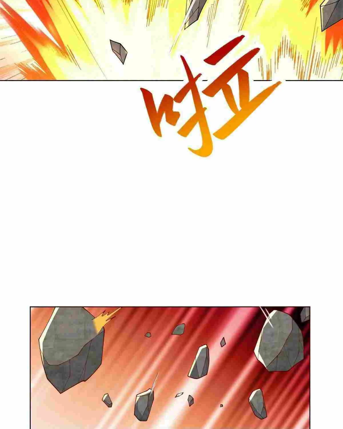 Read Dragon Master chapter 305 image 47 on Lezhin