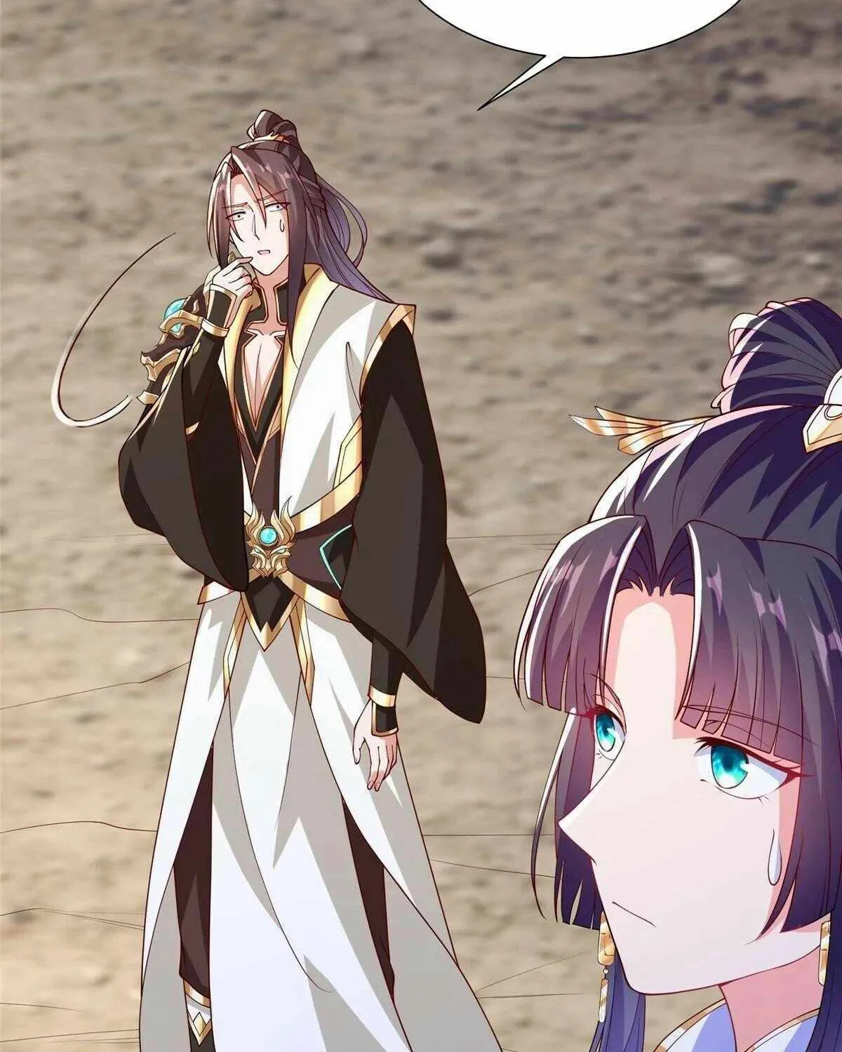 Read Dragon Master chapter 305 image 61 on Lezhin